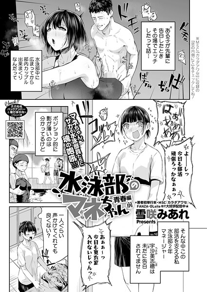 S011akamj02781pl