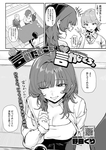 S011akamj02785pl