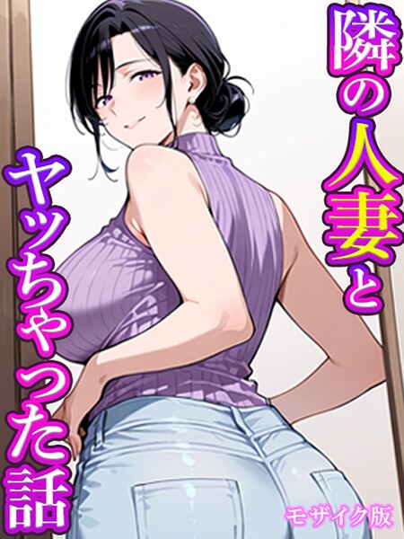 S594allud04051pl