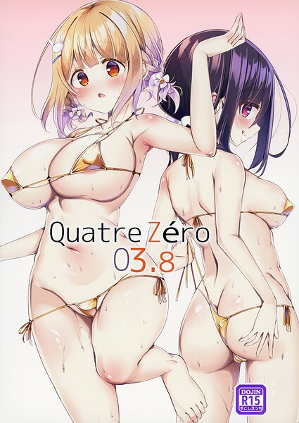 S822asova01381pl