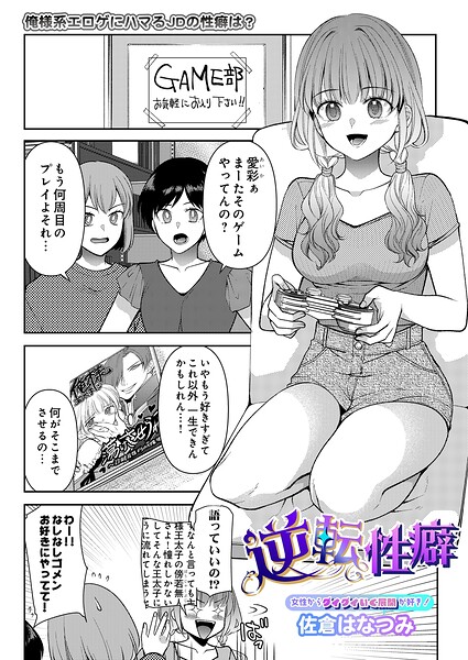 S832acaue00197pl