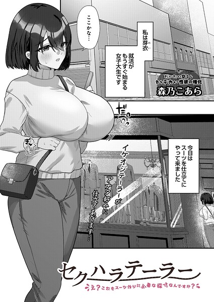 S832acaue00205pl