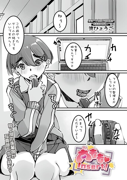 S832acaue00223pl
