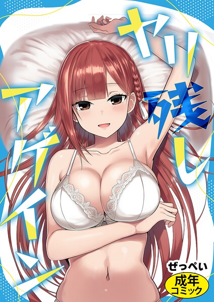 S886atrlw00003pl