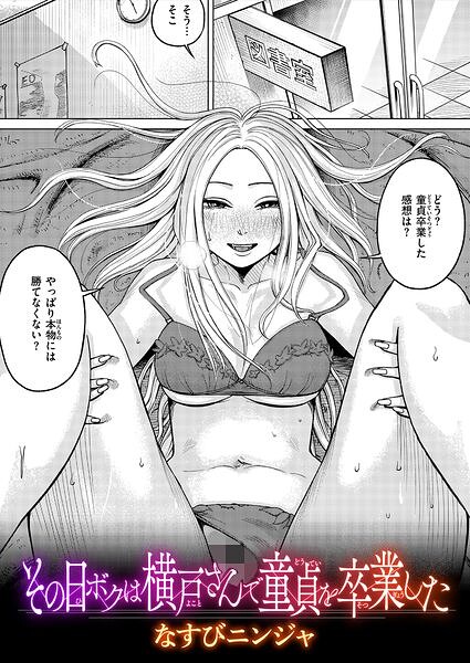 B915awnmg04472pl