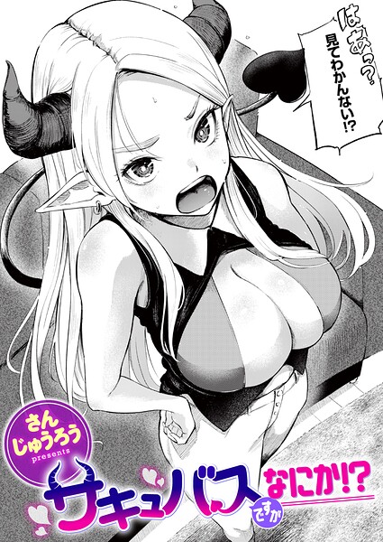 B915awnmg04485pl