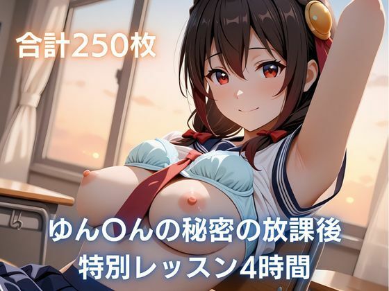 D 794650pl