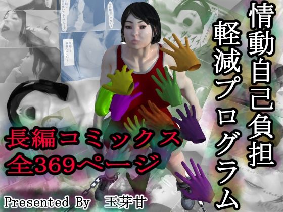 D 798770pl