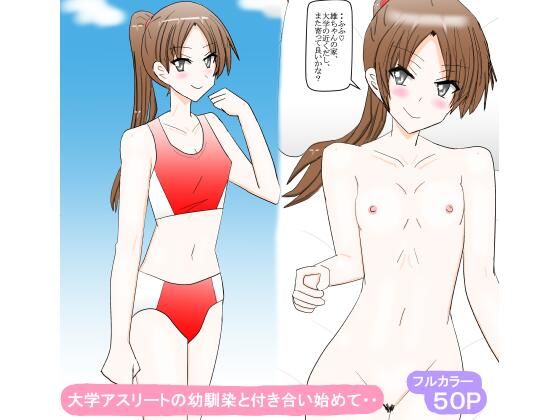 D 800365pl