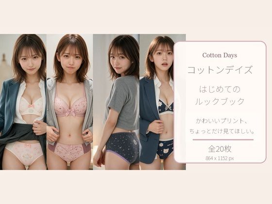 D 802951pl
