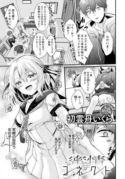K568agotp03252pl