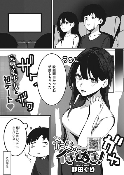 S011akamj01706pl