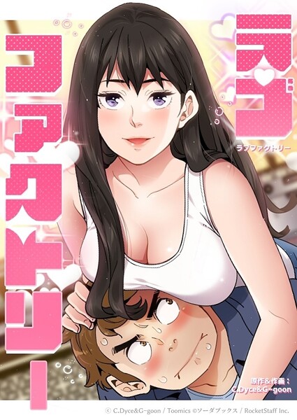 S660aqnaj00268pl