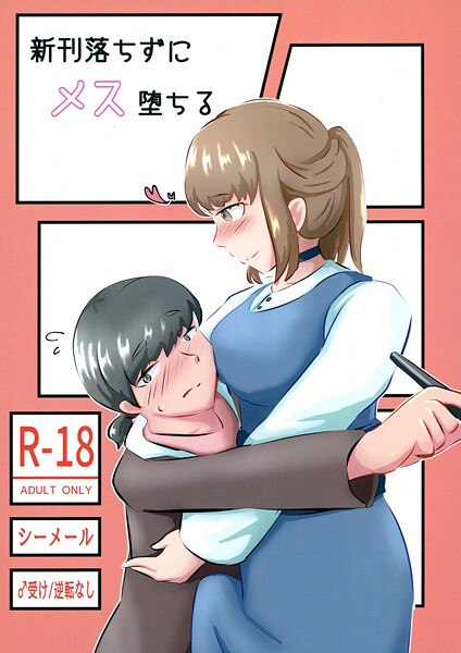 S822asova00117pl